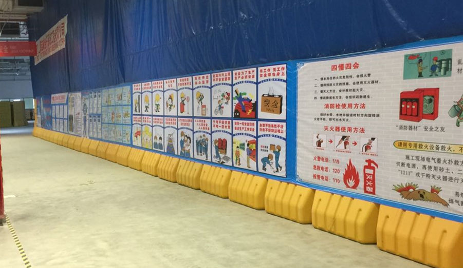 東莞翔泰無塵車間施工隔離區(qū)